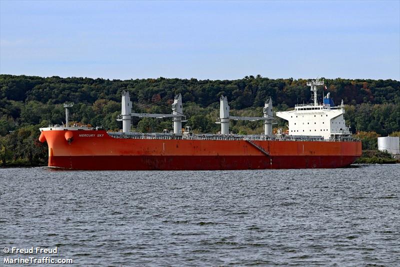 mercury sky (Bulk Carrier) - IMO 9796949, MMSI 563020500, Call Sign 9V5148 under the flag of Singapore