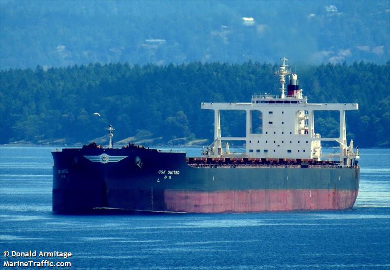 csk united (Bulk Carrier) - IMO 9801213, MMSI 563029100, Call Sign 9V5142 under the flag of Singapore