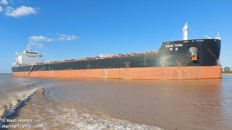 shun tong (Bulk Carrier) - IMO 9775086, MMSI 563072700, Call Sign 9V5547 under the flag of Singapore