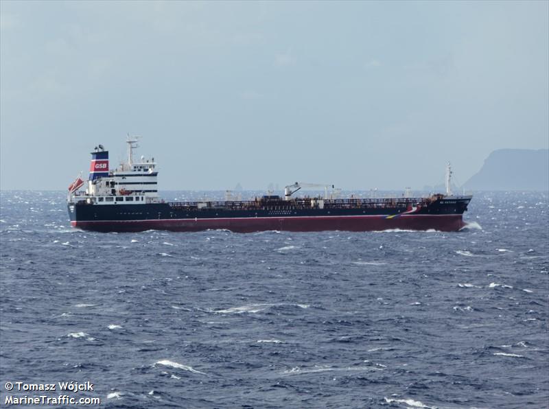 gs future (Chemical/Oil Products Tanker) - IMO 9421283, MMSI 564284000, Call Sign 9V2529 under the flag of Singapore