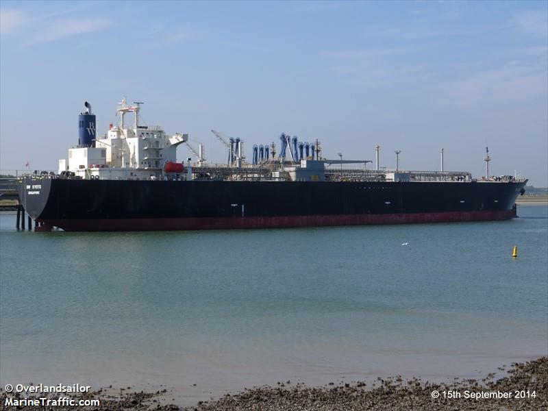 bw kyoto (LPG Tanker) - IMO 9405083, MMSI 564818000, Call Sign 9VVD4 under the flag of Singapore