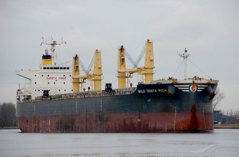 kaspar schulte (Bulk Carrier) - IMO 9603465, MMSI 566557000, Call Sign 9V9182 under the flag of Singapore