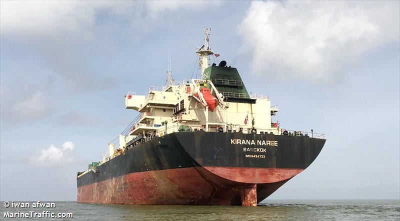 kirana naree (Bulk Carrier) - IMO 9434723, MMSI 567279000, Call Sign HSJK under the flag of Thailand