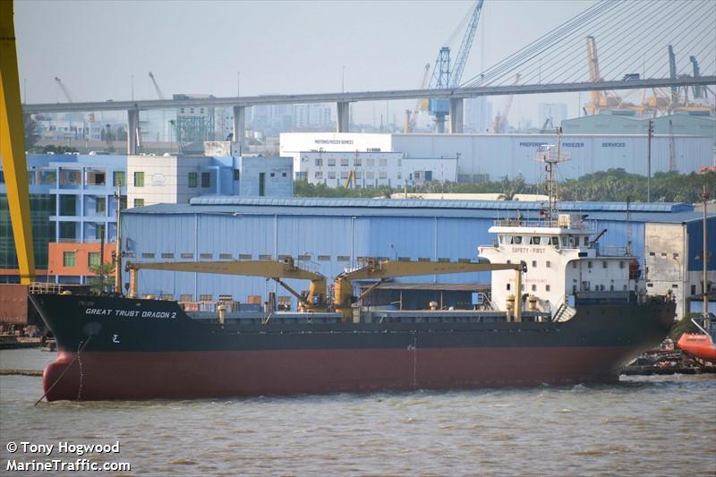 new xa la (General Cargo Ship) - IMO 9575993, MMSI 574001100, Call Sign XVGE7 under the flag of Vietnam