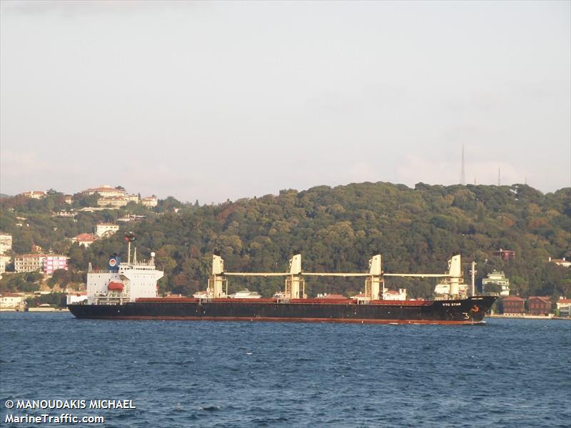 duynhi86f7 (Fishing vessel) - IMO , MMSI 574234000 under the flag of Vietnam