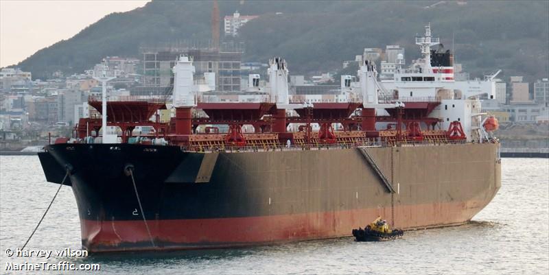 mcqueen (Wood Chips Carrier) - IMO 9460007, MMSI 636017756, Call Sign D5MO6 under the flag of Liberia