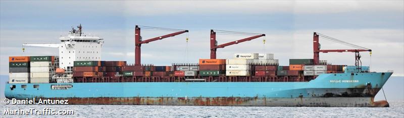 gsl melina (Container Ship) - IMO 9509152, MMSI 636017803, Call Sign D5DW7 under the flag of Liberia