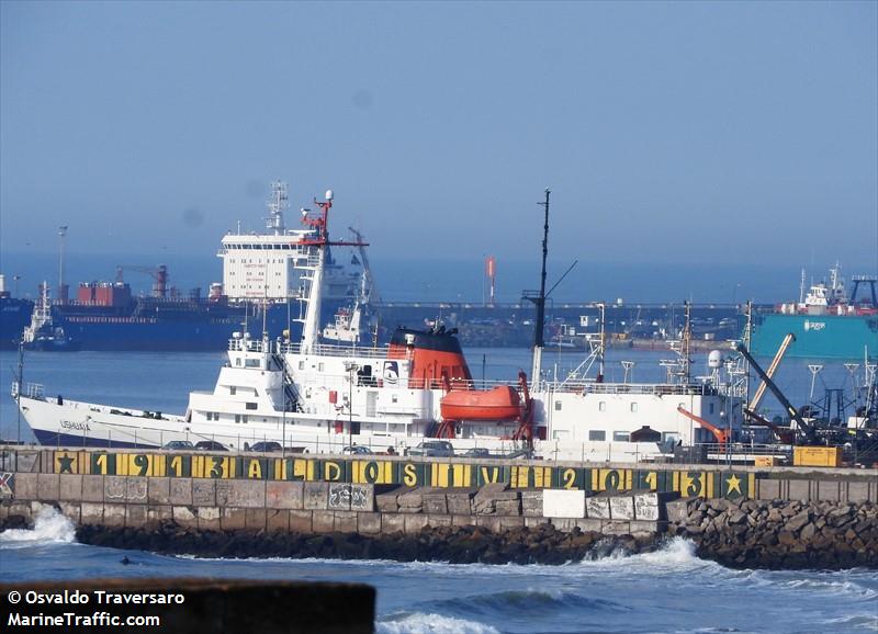 ushuaia (Passenger (Cruise) Ship) - IMO 6901907, MMSI 671188100, Call Sign 5VHN2 under the flag of Togolese Rep