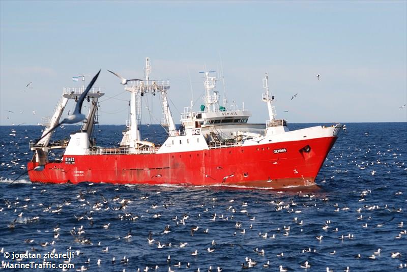 geminis (Fish Factory Ship) - IMO 8709509, MMSI 701006044, Call Sign LW9882 under the flag of Argentina