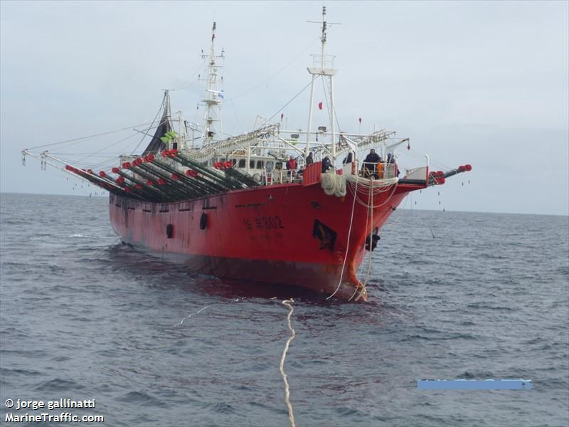 hua feng 802 (Fishing Vessel) - IMO 9818553, MMSI 701006724, Call Sign LW2508 under the flag of Argentina