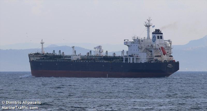 angi (Chemical/Oil Products Tanker) - IMO 9253246, MMSI 229599000, Call Sign 9HA3436 under the flag of Malta