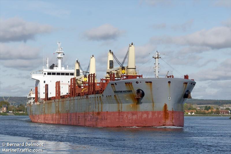 seastar victory (Bulk Carrier) - IMO 9612246, MMSI 236112603, Call Sign ZDRQ3 under the flag of Gibraltar