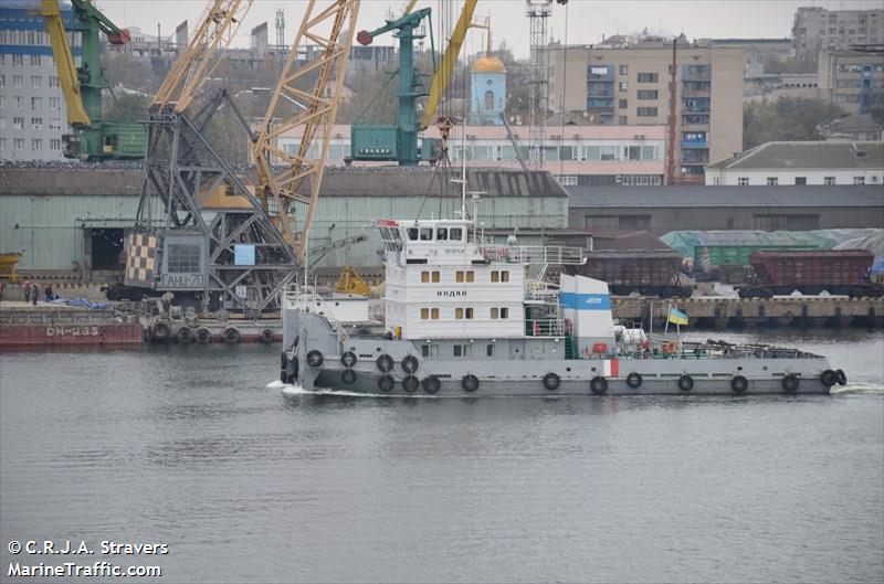 kodak (Tug) - IMO , MMSI 272034400, Call Sign UREA under the flag of Ukraine