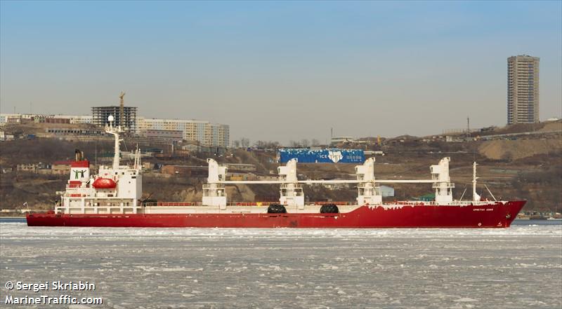crystal asia (Refrigerated Cargo Ship) - IMO 9053957, MMSI 273394490, Call Sign UDSR under the flag of Russia