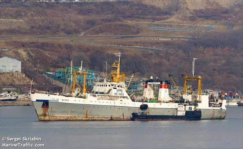 butovsk (Fish Factory Ship) - IMO 7941643, MMSI 273847910, Call Sign UGBC under the flag of Russia