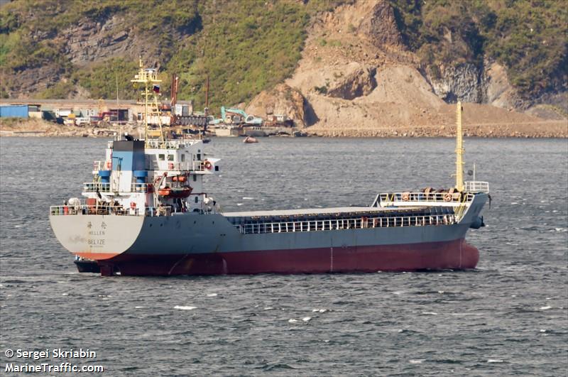 hellen (Bulk Carrier) - IMO 9332092, MMSI 312006000, Call Sign V3YR3 under the flag of Belize