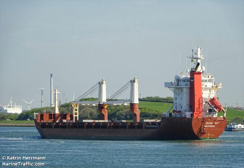 aujaq (General Cargo Ship) - IMO 9081320, MMSI 316015110, Call Sign VAAF under the flag of Canada