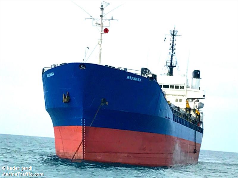 maymona (General Cargo Ship) - IMO 7116793, MMSI 351338000, Call Sign 3FNP7 under the flag of Panama