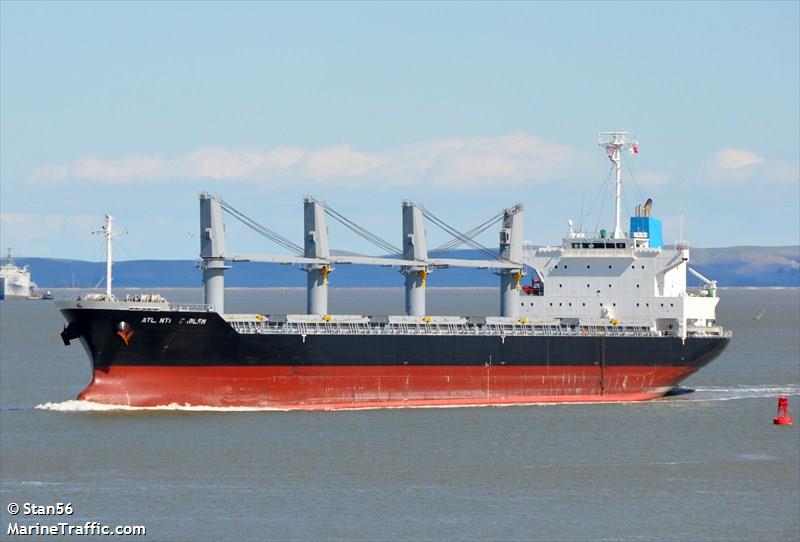 bc grace (Bulk Carrier) - IMO 9561887, MMSI 351450000, Call Sign 3ETX4 under the flag of Panama