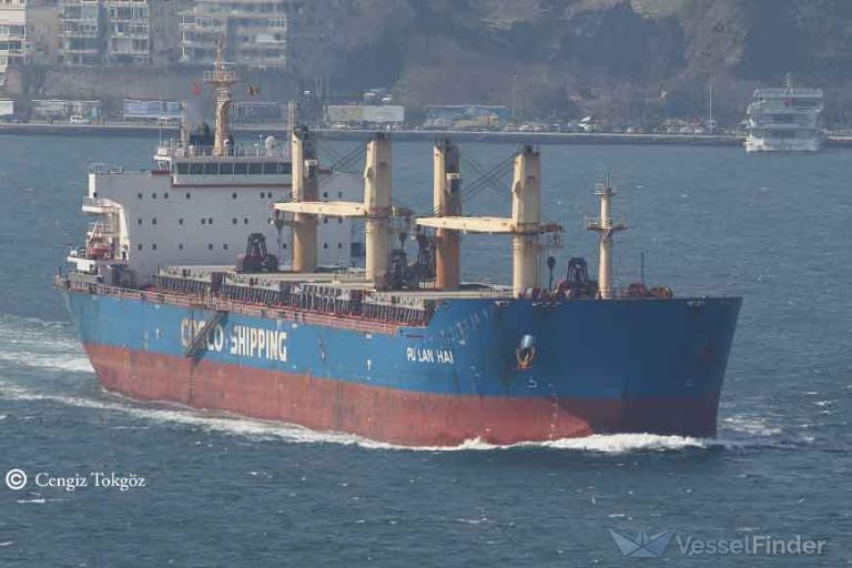 pu lan hai (Bulk Carrier) - IMO 9546095, MMSI 351867000, Call Sign 3FEB2 under the flag of Panama