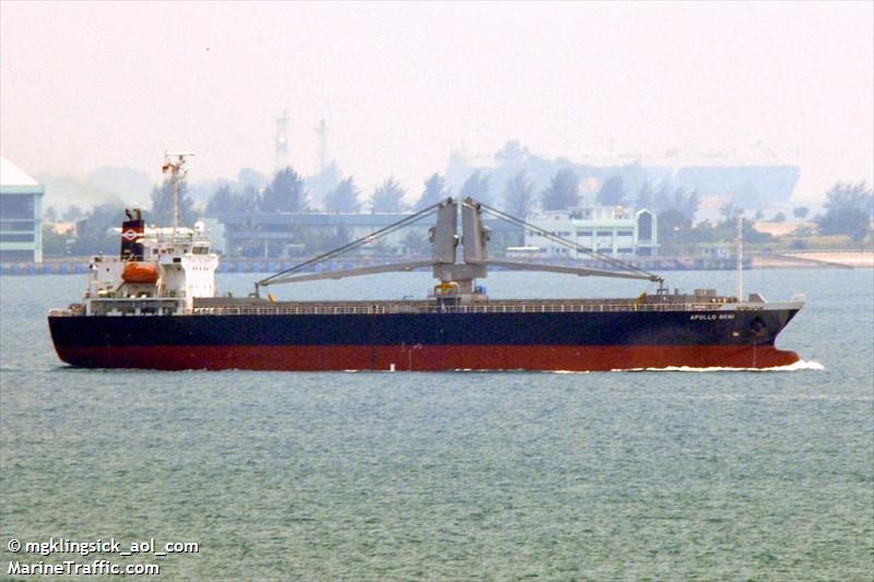 apollo beni (General Cargo Ship) - IMO 9354193, MMSI 353378000, Call Sign 3EFD7 under the flag of Panama