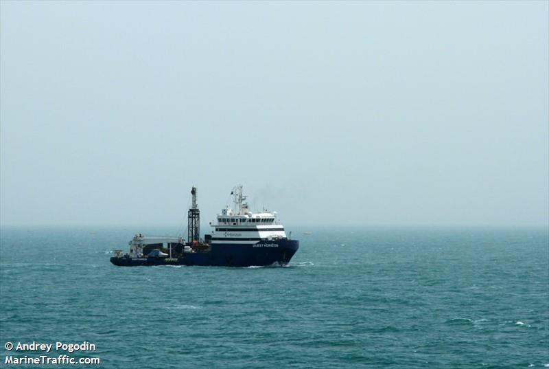 quest horizon (Offshore Support Vessel) - IMO 9694218, MMSI 353412000, Call Sign 3FQR9 under the flag of Panama
