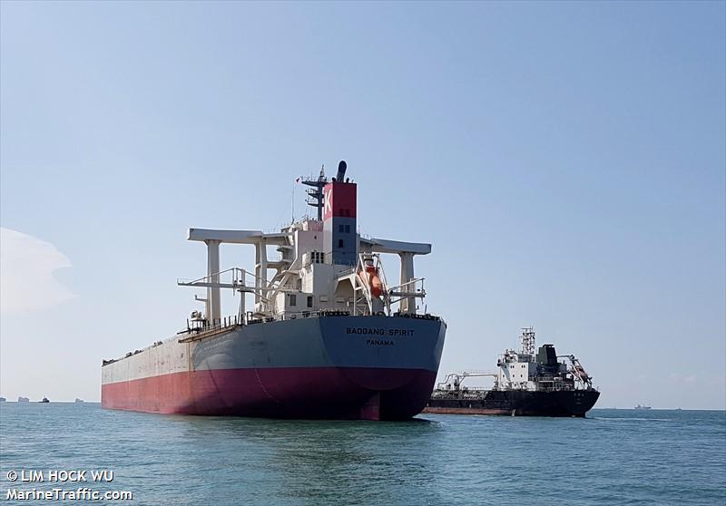 baogang spirit (Bulk Carrier) - IMO 9437282, MMSI 353932000, Call Sign HOLW under the flag of Panama