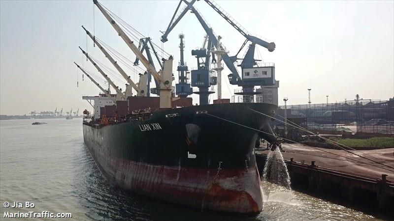 lian xin (Bulk Carrier) - IMO 9243526, MMSI 354211000, Call Sign 3ECF under the flag of Panama