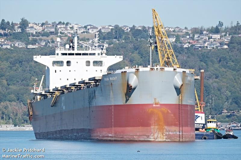 ikan bagat (Bulk Carrier) - IMO 9442483, MMSI 354375000, Call Sign 3EYX8 under the flag of Panama