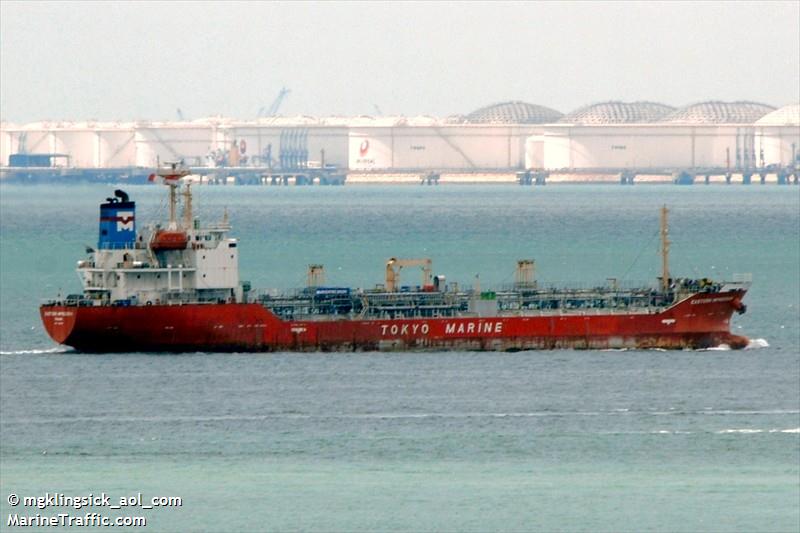 perla (Chemical/Oil Products Tanker) - IMO 9258129, MMSI 354939000, Call Sign HOFC under the flag of Panama
