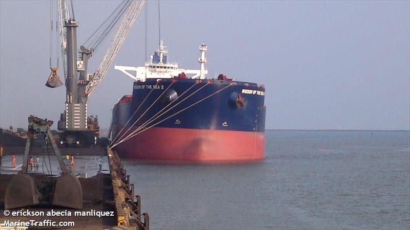 wisdom of the sea 2 (Bulk Carrier) - IMO 9596337, MMSI 355145000, Call Sign 3EVF2 under the flag of Panama