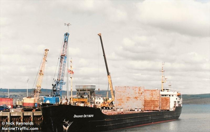 irkutsk (General Cargo Ship) - IMO 7636767, MMSI 355472000, Call Sign 3FKT under the flag of Panama