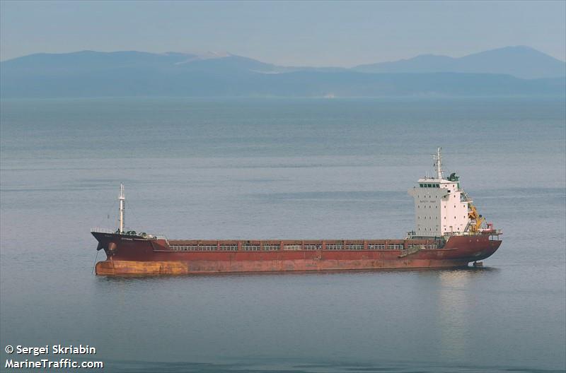 citrine (General Cargo Ship) - IMO 9412361, MMSI 355567000, Call Sign 3EUK under the flag of Panama