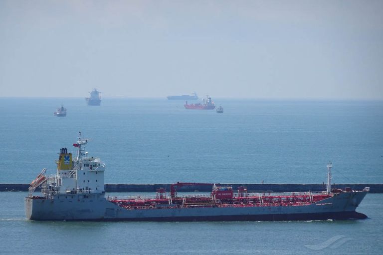 hai yan (Chemical/Oil Products Tanker) - IMO 9510541, MMSI 357237000, Call Sign 3FNE5 under the flag of Panama