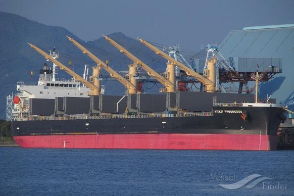 nikkei progresso (Bulk Carrier) - IMO 9452921, MMSI 357726000, Call Sign 3EFY4 under the flag of Panama