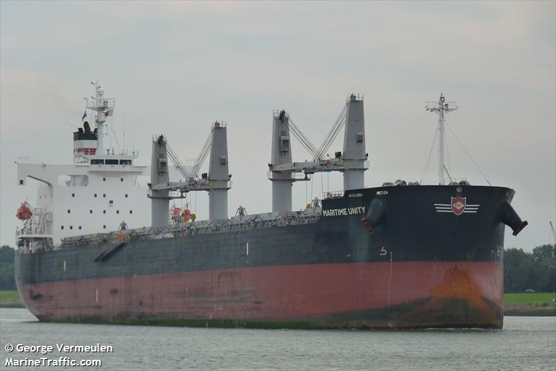 seiyo goddess (General Cargo Ship) - IMO 9581045, MMSI 370615000, Call Sign 3EOI7 under the flag of Panama
