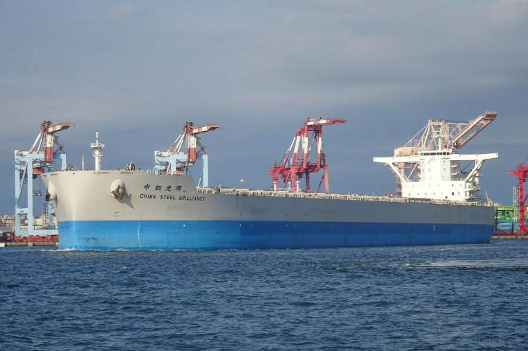 c.s. brilliance (Bulk Carrier) - IMO 9849239, MMSI 371162000, Call Sign 3EJS4 under the flag of Panama