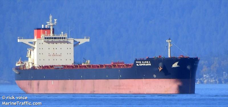 hl esperance (Bulk Carrier) - IMO 9597745, MMSI 371173000, Call Sign 3FMS3 under the flag of Panama