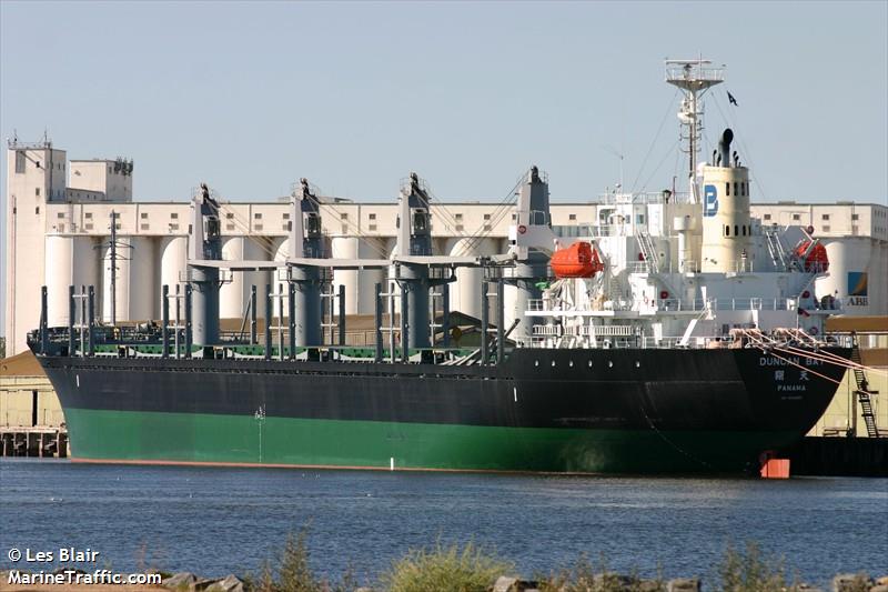 frio poseidon (Refrigerated Cargo Ship) - IMO 8807662, MMSI 371812000, Call Sign 3EHL5 under the flag of Panama