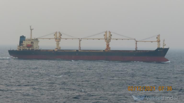 hai xing (General Cargo Ship) - IMO 9177636, MMSI 371874000, Call Sign 3FGY4 under the flag of Panama