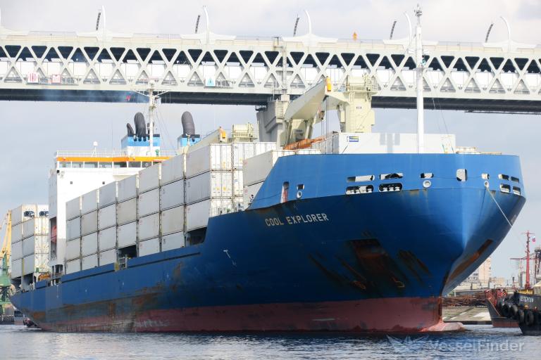 cool explorer (Refrigerated Cargo Ship) - IMO 9836880, MMSI 372078000, Call Sign 3FFE3 under the flag of Panama