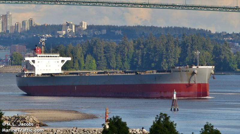 corona power (Bulk Carrier) - IMO 9477189, MMSI 373017000, Call Sign 3FYW under the flag of Panama