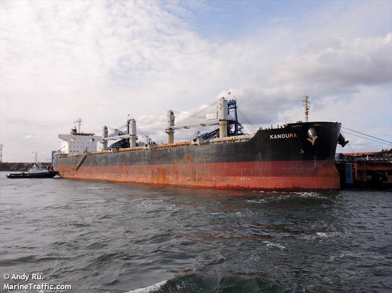 kanoura (Bulk Carrier) - IMO 9642215, MMSI 373537000, Call Sign 3FMD6 under the flag of Panama