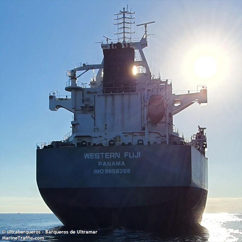 western fuji (Bulk Carrier) - IMO 9856268, MMSI 374035000, Call Sign 3EQQ9 under the flag of Panama