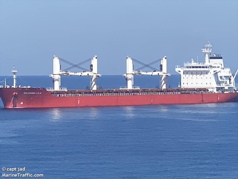 grandma lila (Bulk Carrier) - IMO 9450820, MMSI 376064000, Call Sign J8B6007 under the flag of St Vincent & Grenadines