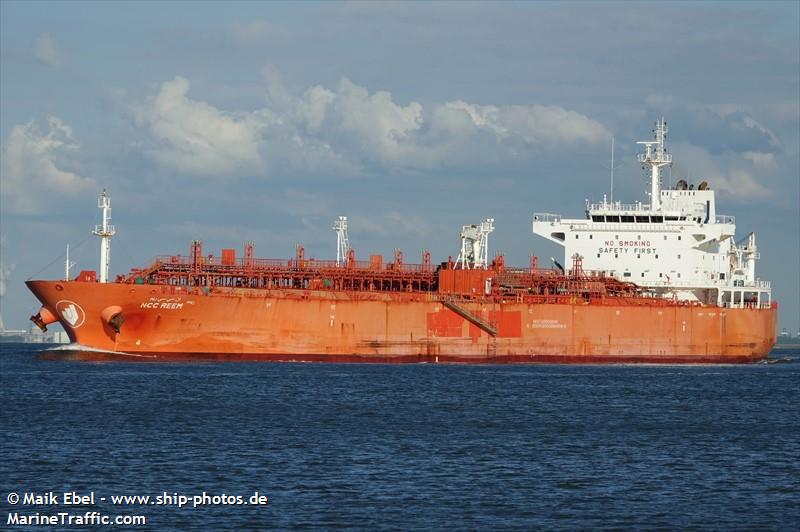ncc reem (Chemical/Oil Products Tanker) - IMO 9459034, MMSI 403528001, Call Sign HZFC under the flag of Saudi Arabia