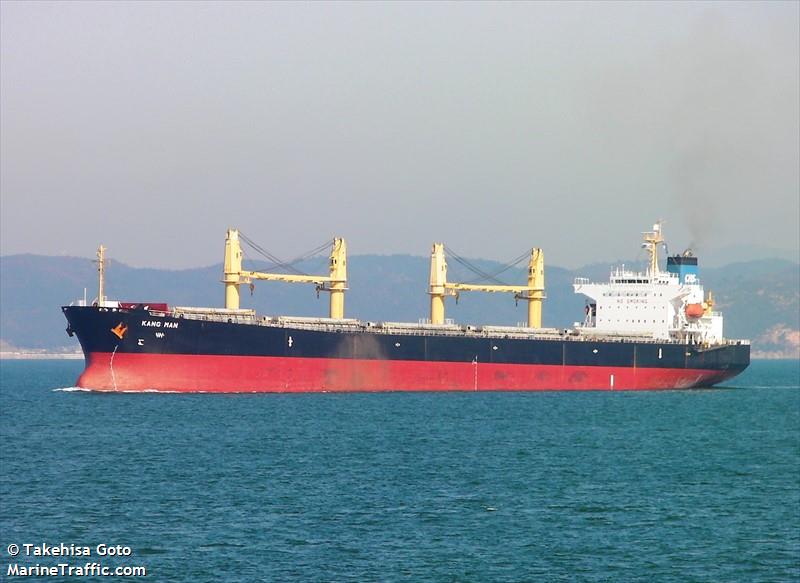 kang man (Bulk Carrier) - IMO 9277632, MMSI 413219590, Call Sign BOCA7 under the flag of China