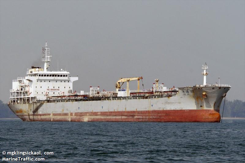 feng hai 32 (Chemical/Oil Products Tanker) - IMO 9638264, MMSI 413471840, Call Sign BYIO under the flag of China