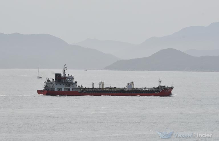 dong gui 11 (Chemical/Oil Products Tanker) - IMO 9686687, MMSI 413848249, Call Sign BMKL under the flag of China