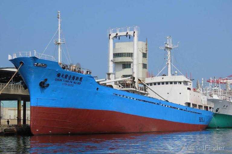 shun tian fa no.168 (Refrigerated Cargo Ship) - IMO 7323401, MMSI 416602000, Call Sign BZEJ under the flag of Taiwan